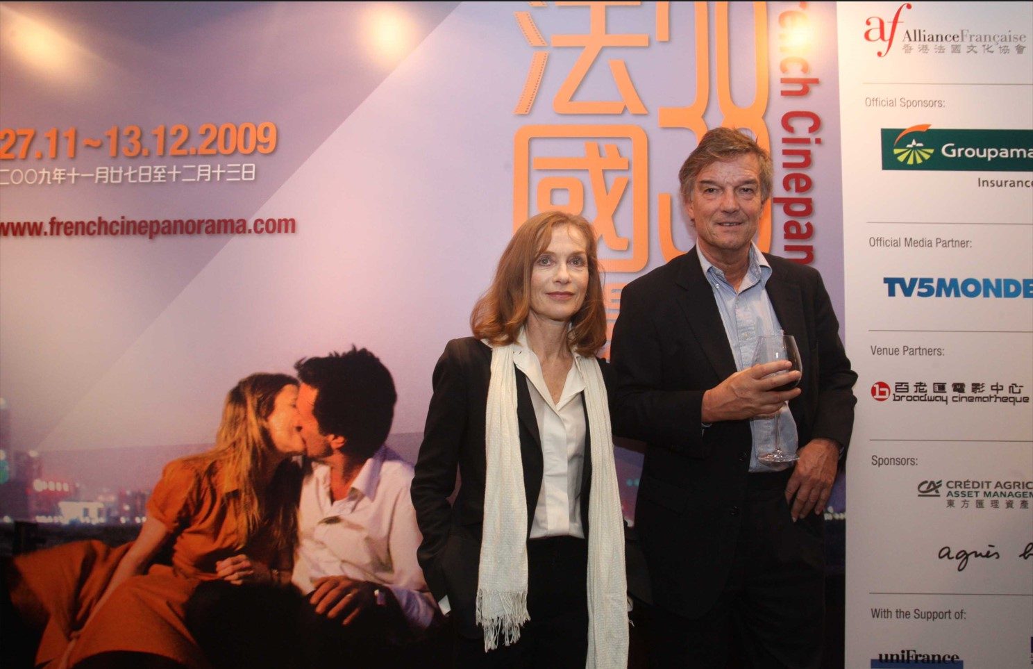 French actor and actress Benoit Jacquot and Isabelle Huppert to whom the Festival was paying a tribute through a retrospective in the 39th edition of the Festival in 2009.