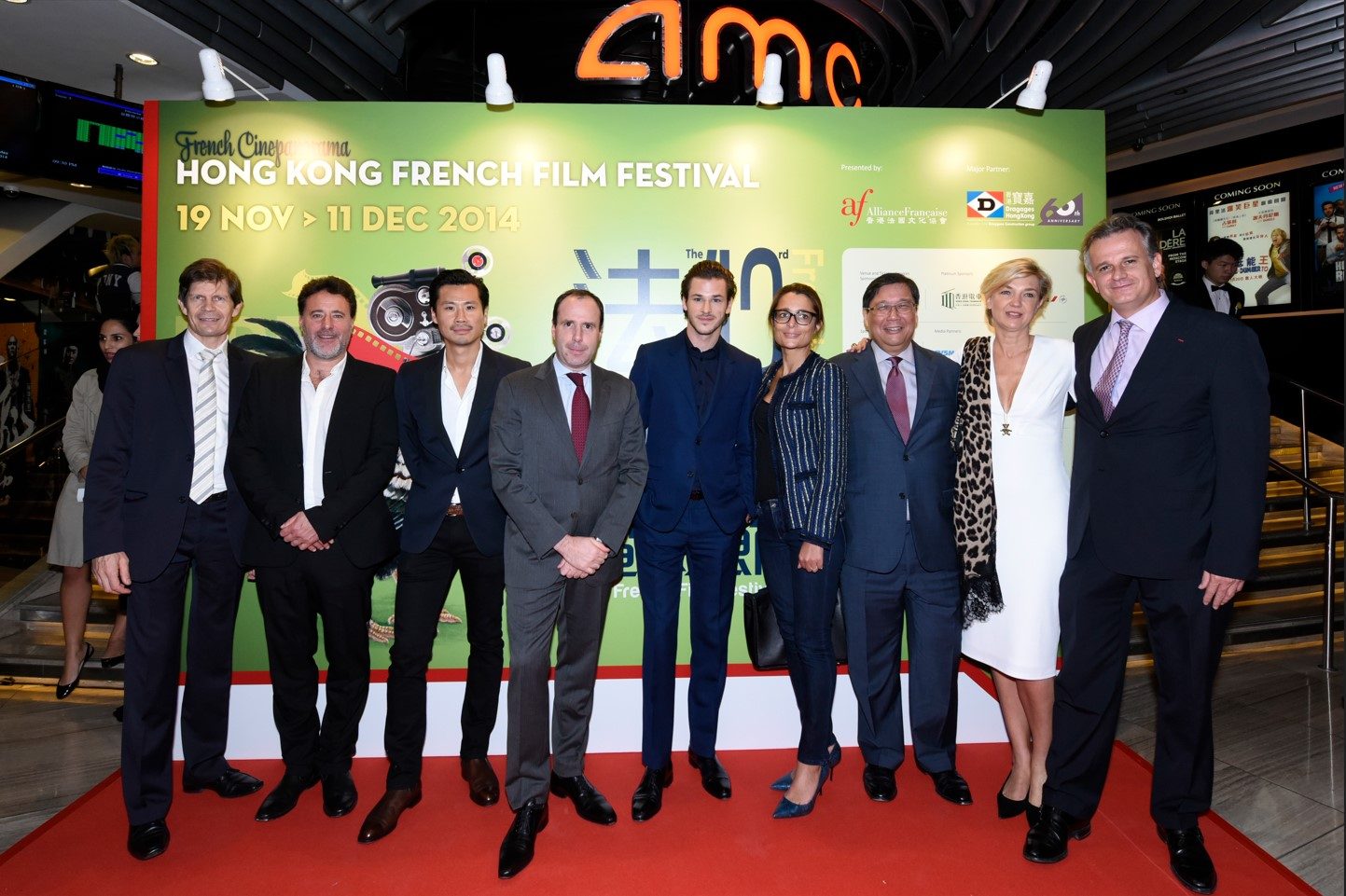 French actors Frédéric Chau and Gaspard Ulliel alongside french director Philippe de Chauveron at the opening of the French Films Festival 2014.