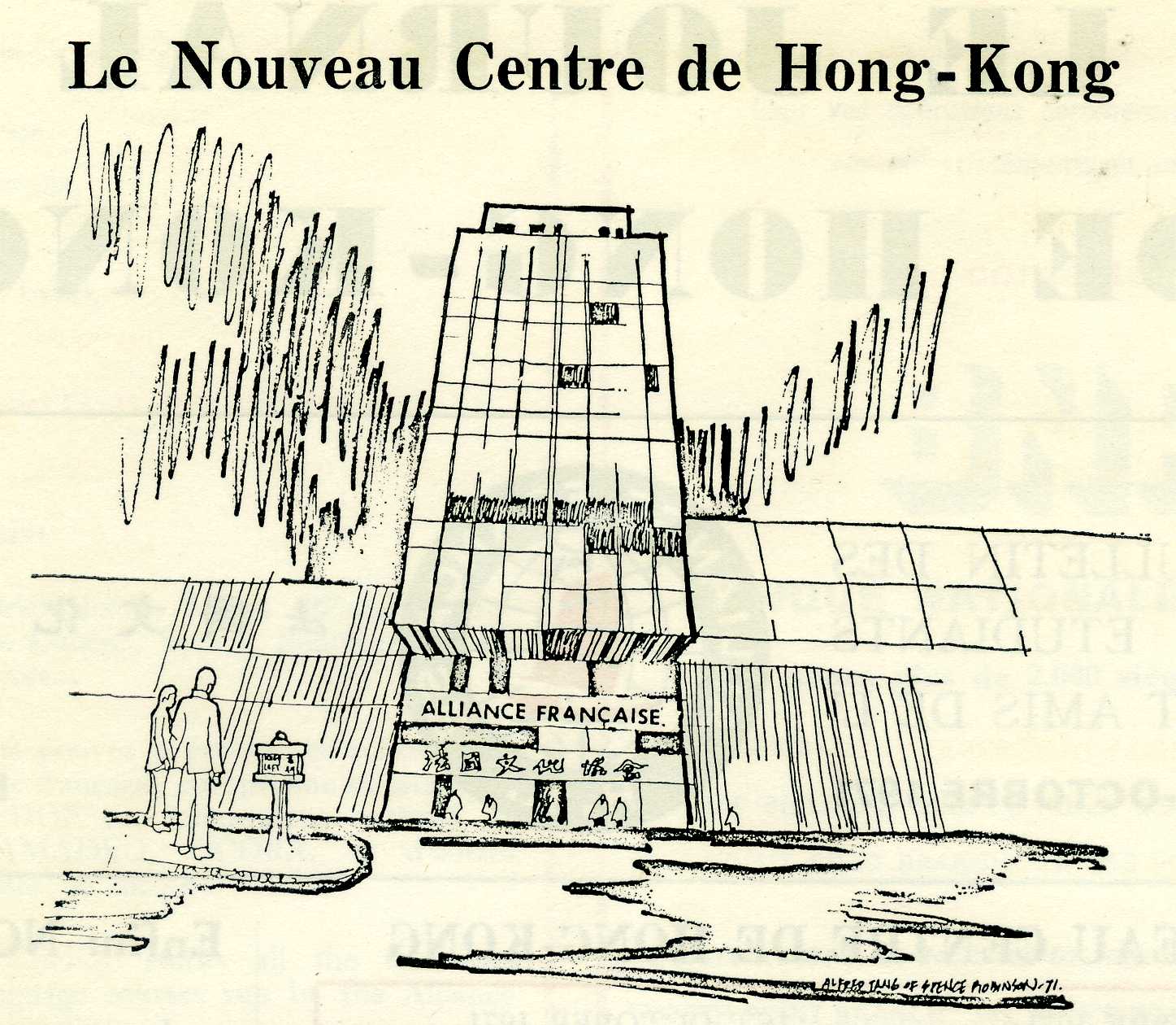 1971, is the year of the settlement of the Wan Chai center.