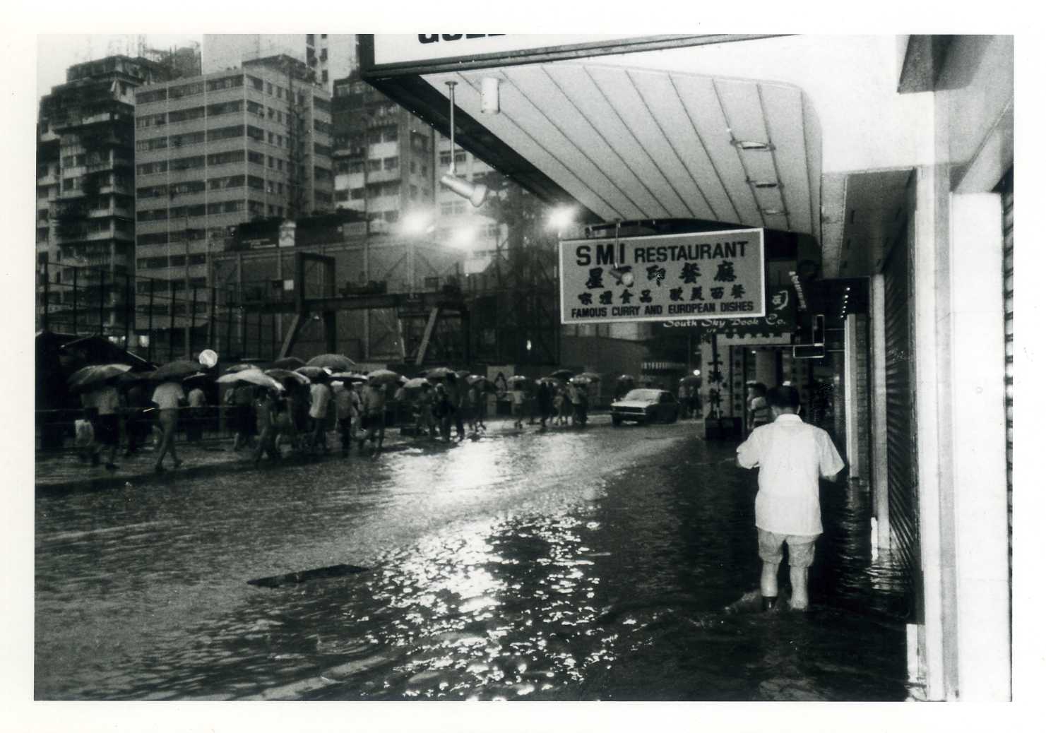 Anecdote: In 1983, because of Typhoon Ellen, the center has been totally flooded. 