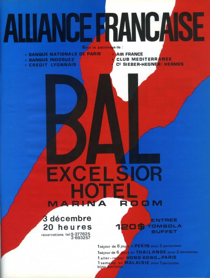 Flyer for a Bal.