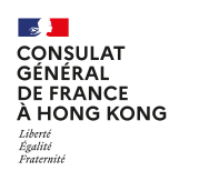 french consulate hong kong
