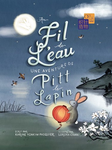 Au fil de l'eau : Une aventure de Pitt le Lapin - Click to enlarge picture.