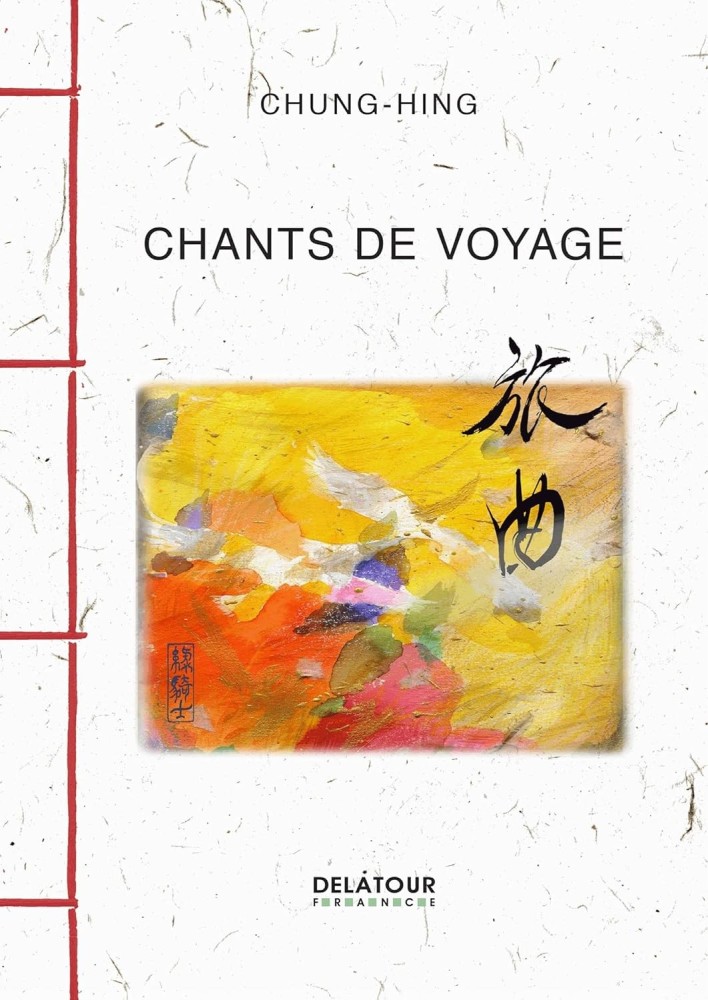 Chants de voyage - Click to enlarge picture.