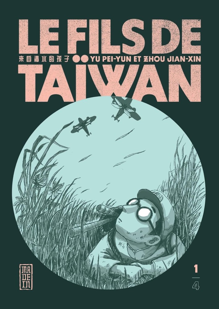 Le Fils de Taïwan - Tome 1 - Click to enlarge picture.