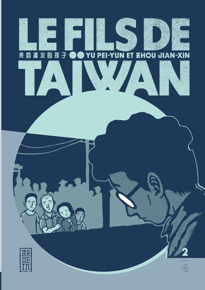 Le Fils de Taïwan - Tome 2 - Click to enlarge picture.
