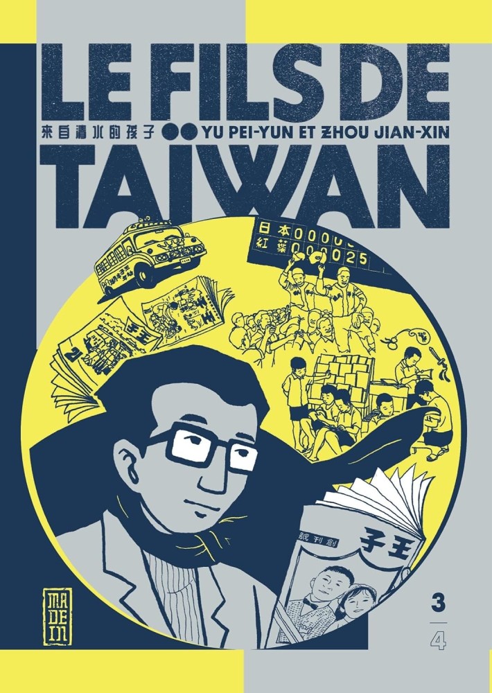 Le fils de Taïwan - Tome 3 - Click to enlarge picture.
