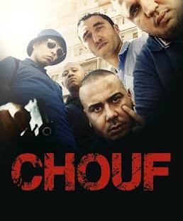 Chouf - Click to enlarge picture.