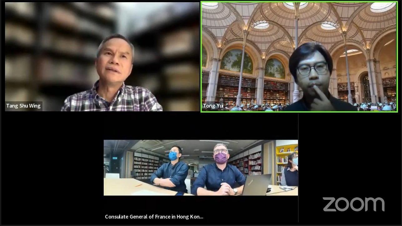 webinar tong yui tang shuwing moliere theatre