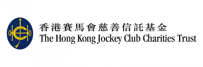 The Hong Kong Jockey Club Charities Trust