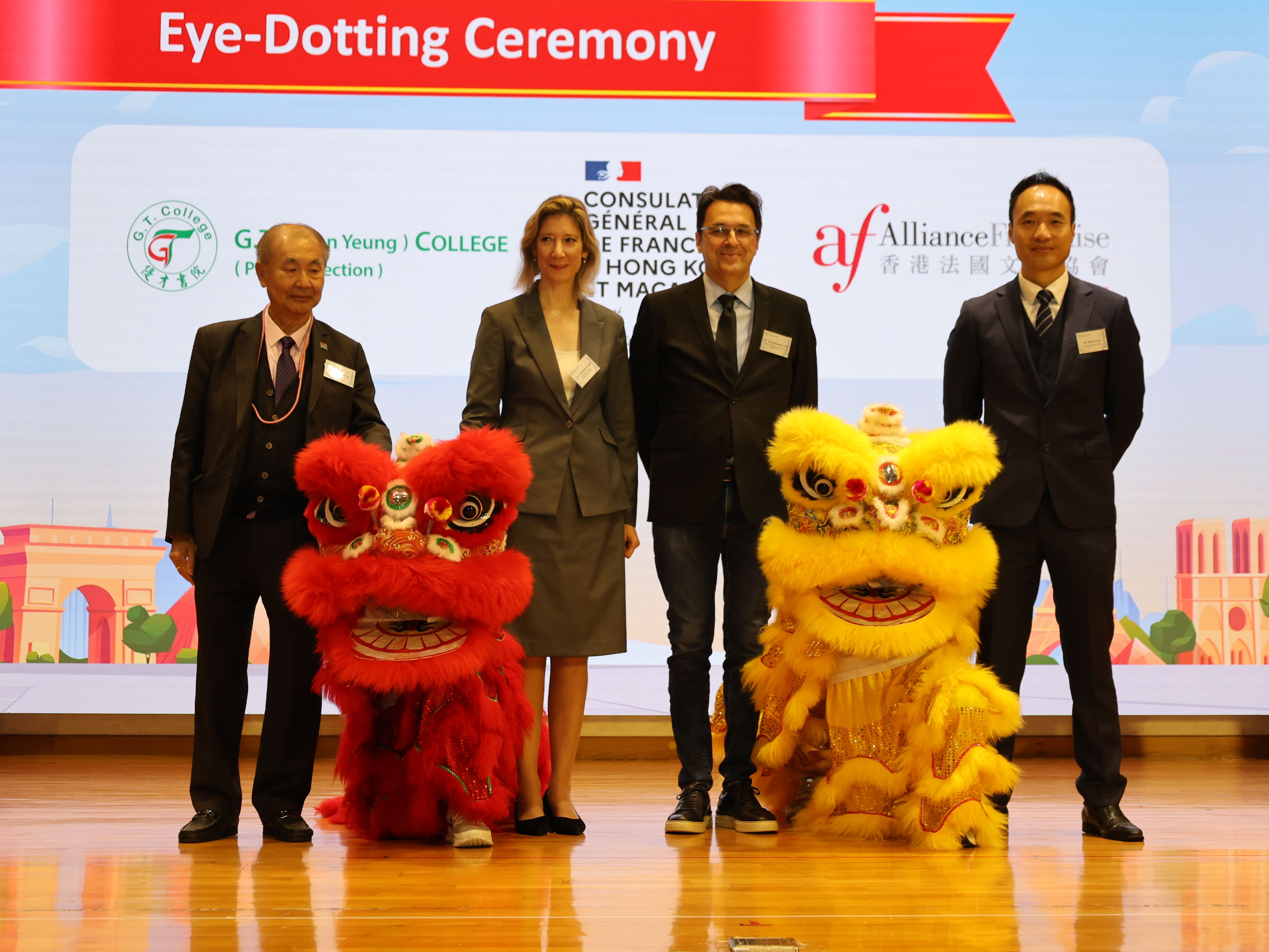 Alliance Française de Hong Kong - School & University classes