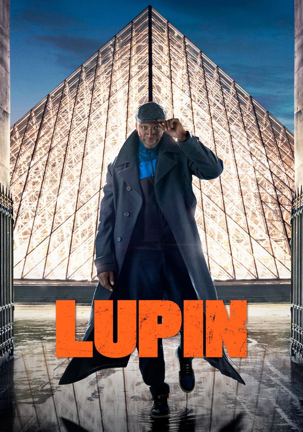 LUPIN AFHK