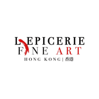 french may hk program exhibition