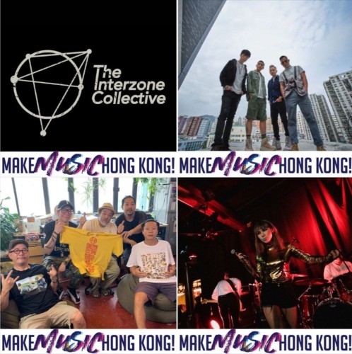 Make Music Hong Kong! 2020
