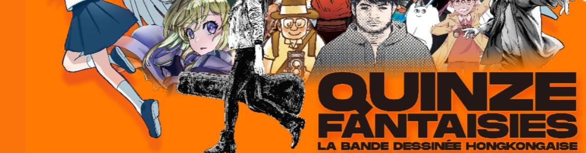 La BD de Hongkong à Angoulême