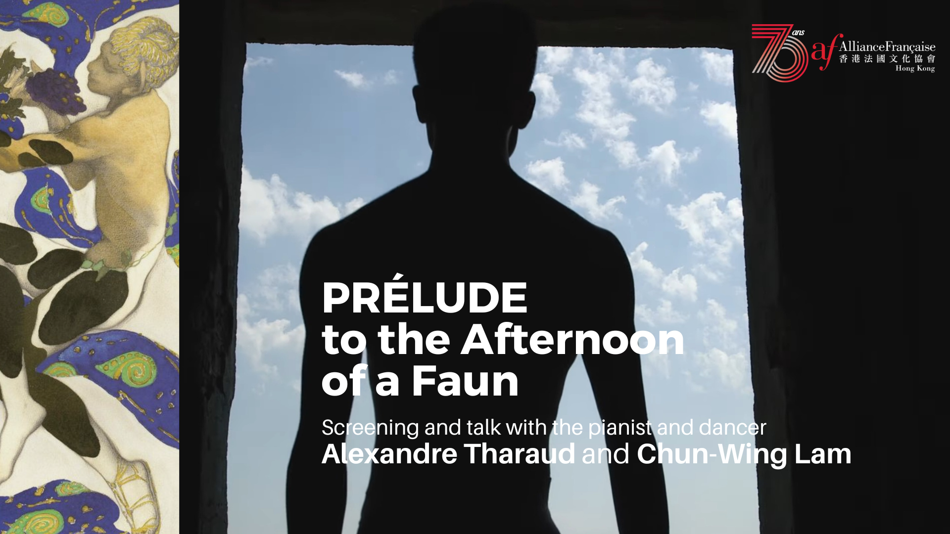 Prélude to the Afternoon of a Faun : Meet the Pianist &amp; the Dancer