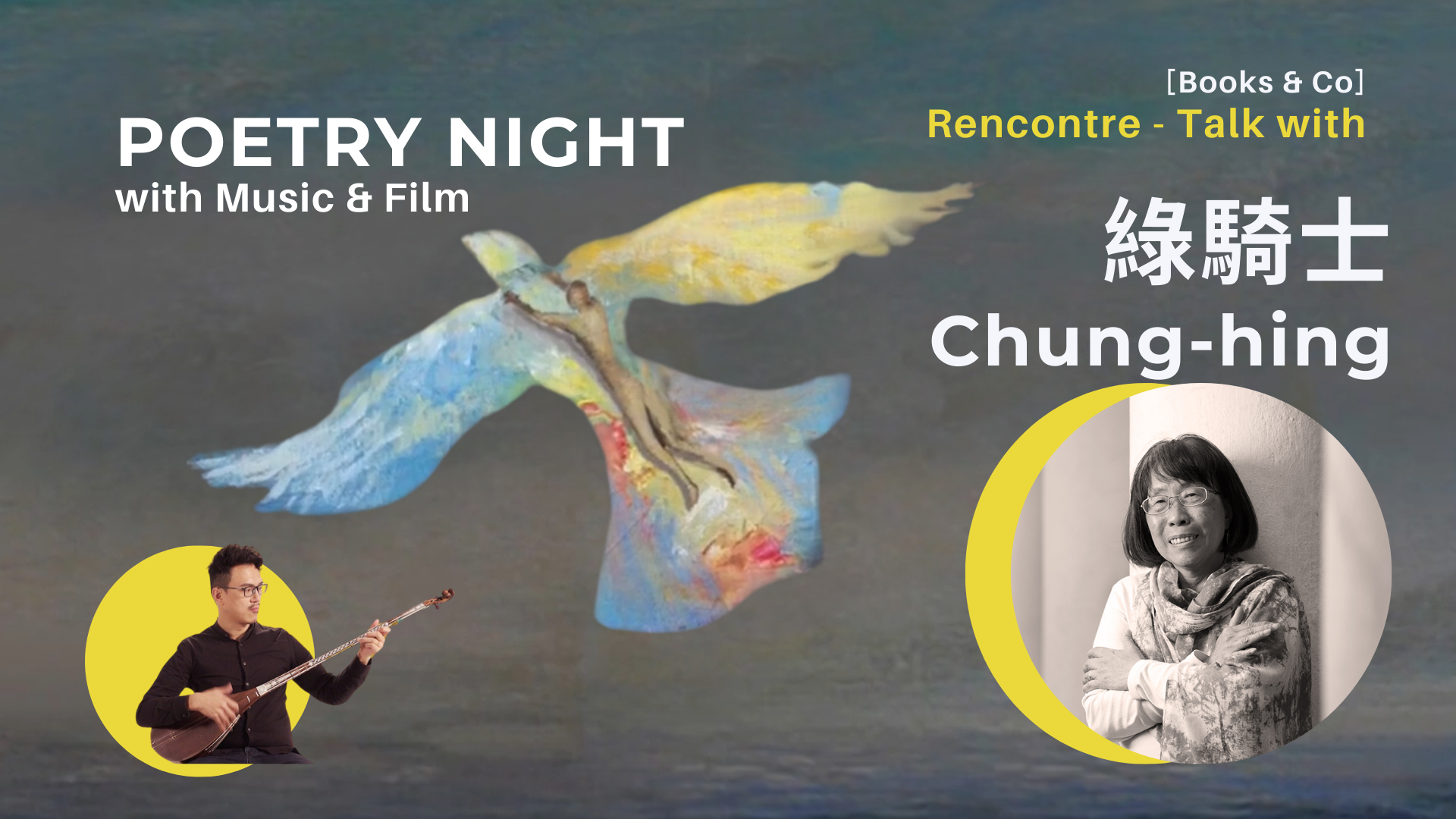 Poetry Night with Chung-hing