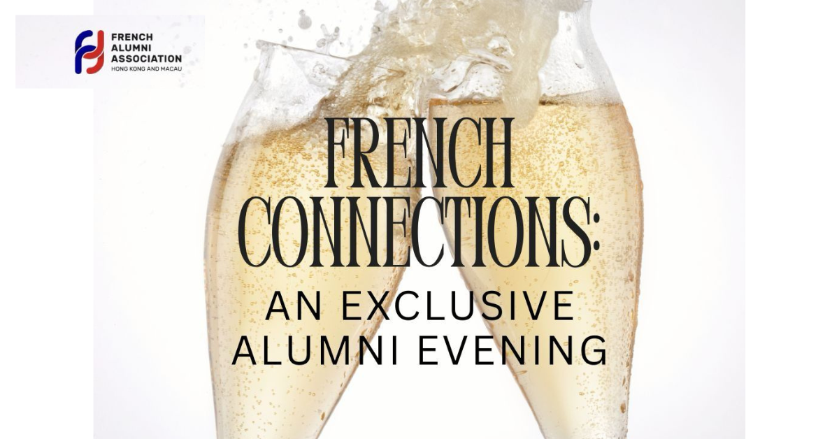 French Collections: An Exclusive Alumni Evening