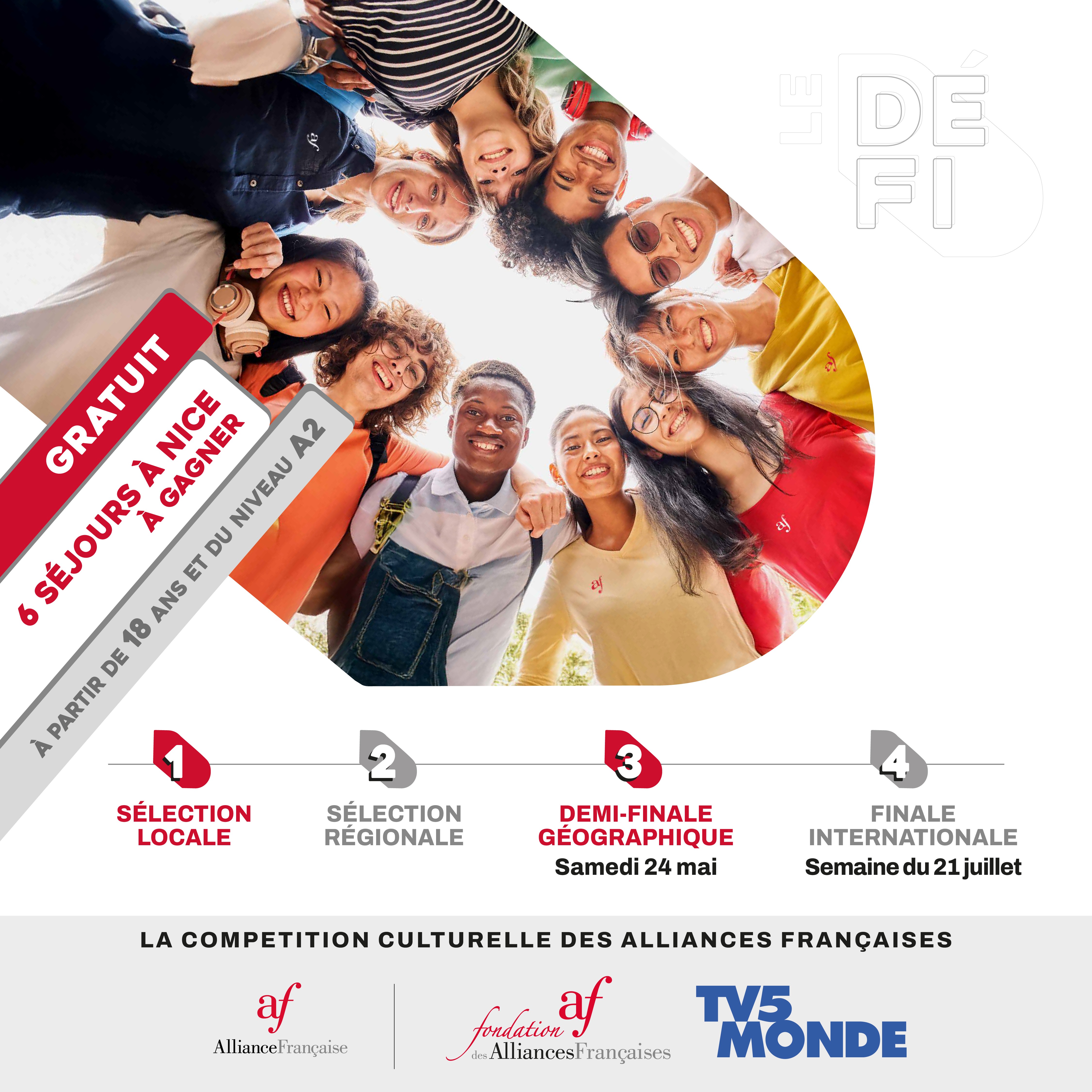 Le DEFI Inter-Alliances 2025