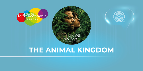 Cinéma de France: Le règne animal