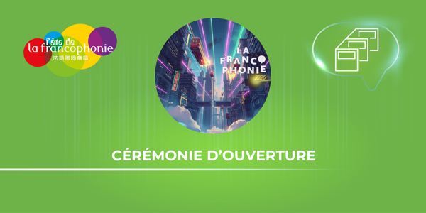 Cérémonie d'ouverture de la Francophonie