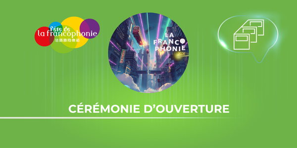 Cérémonie d'ouverture de la Francophonie