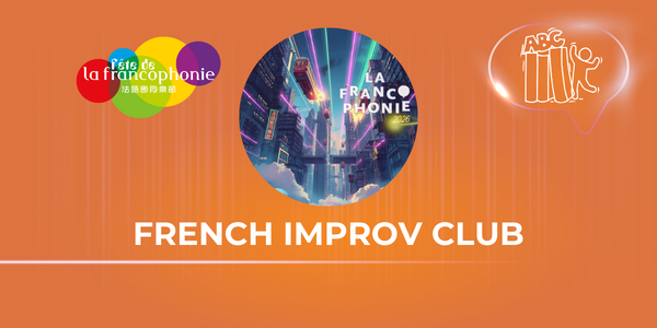 French Improv Club