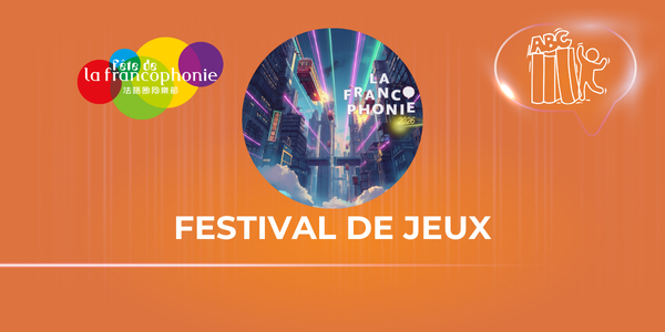 Festival de jeux de société