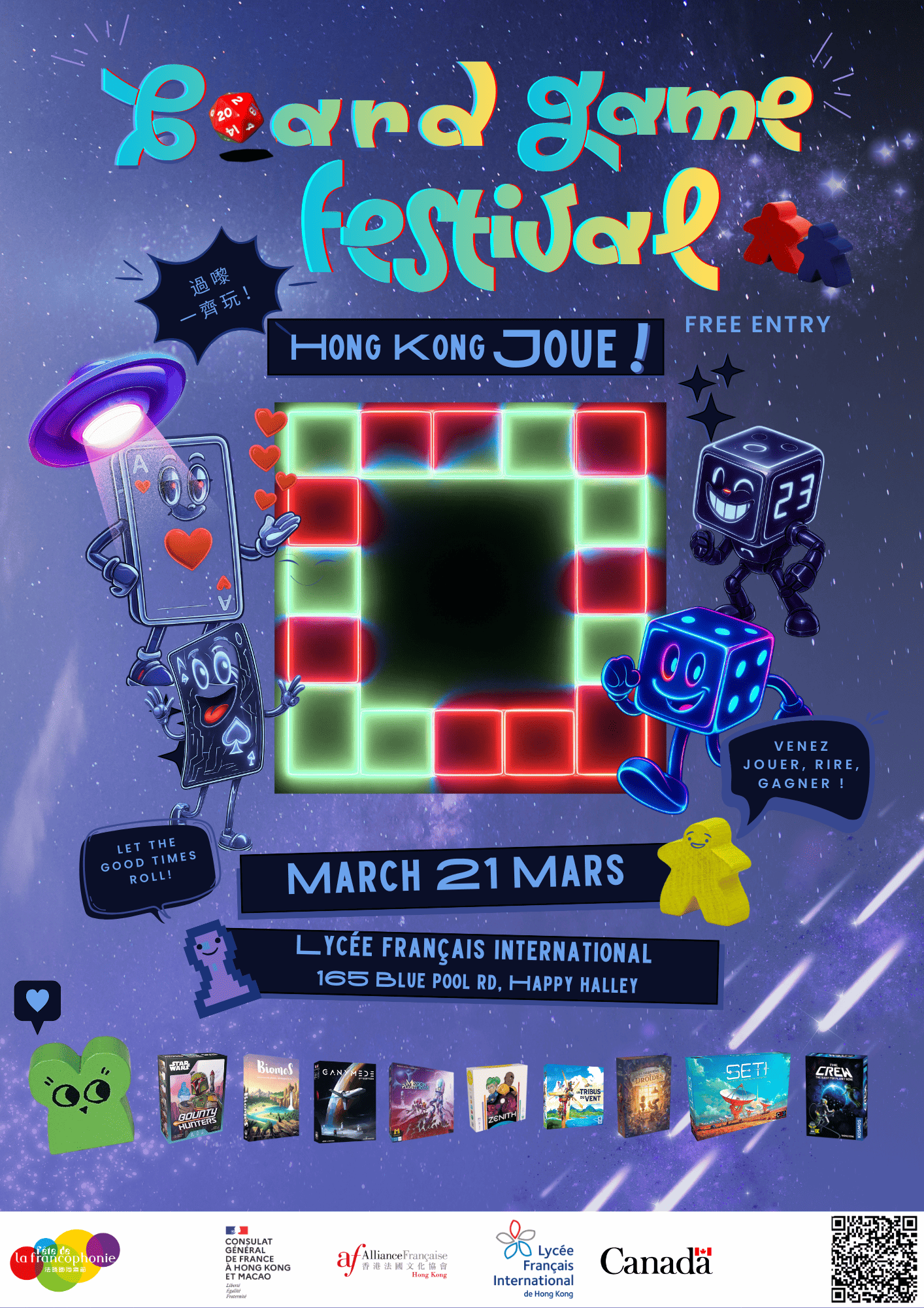 The second edition of Board Games Festival