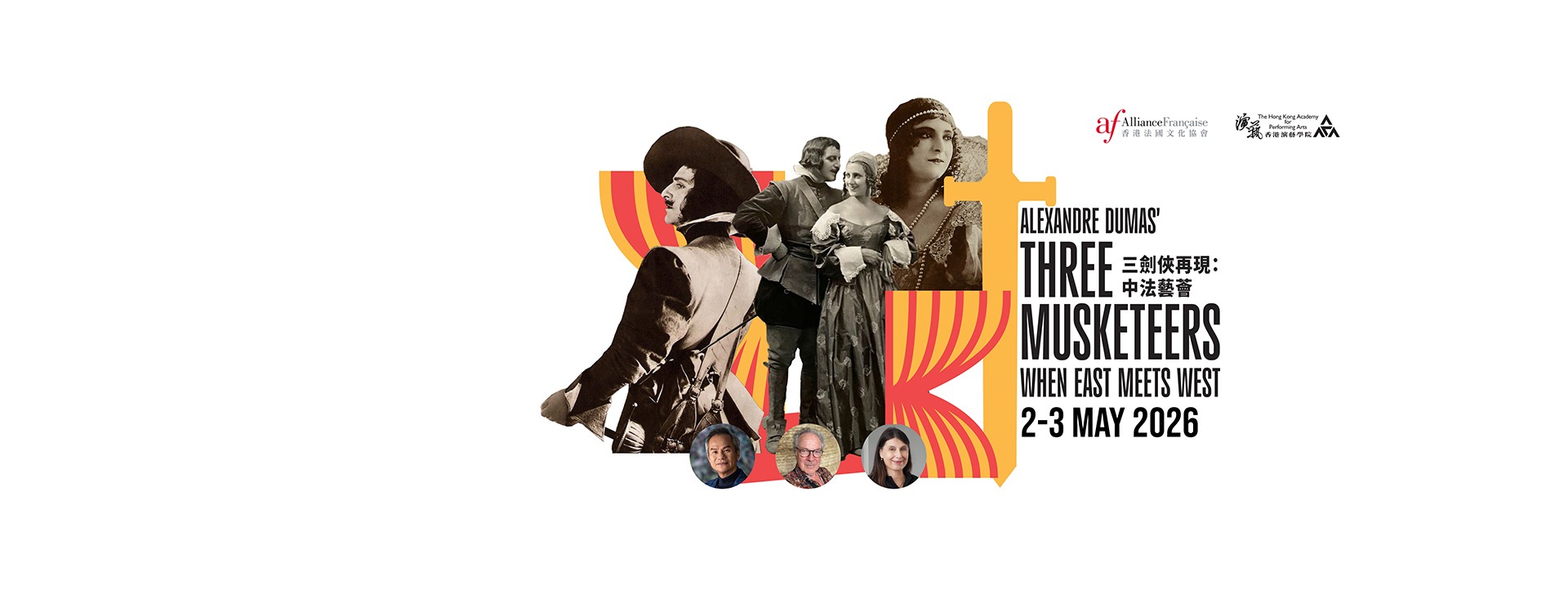 Ticketing is now open