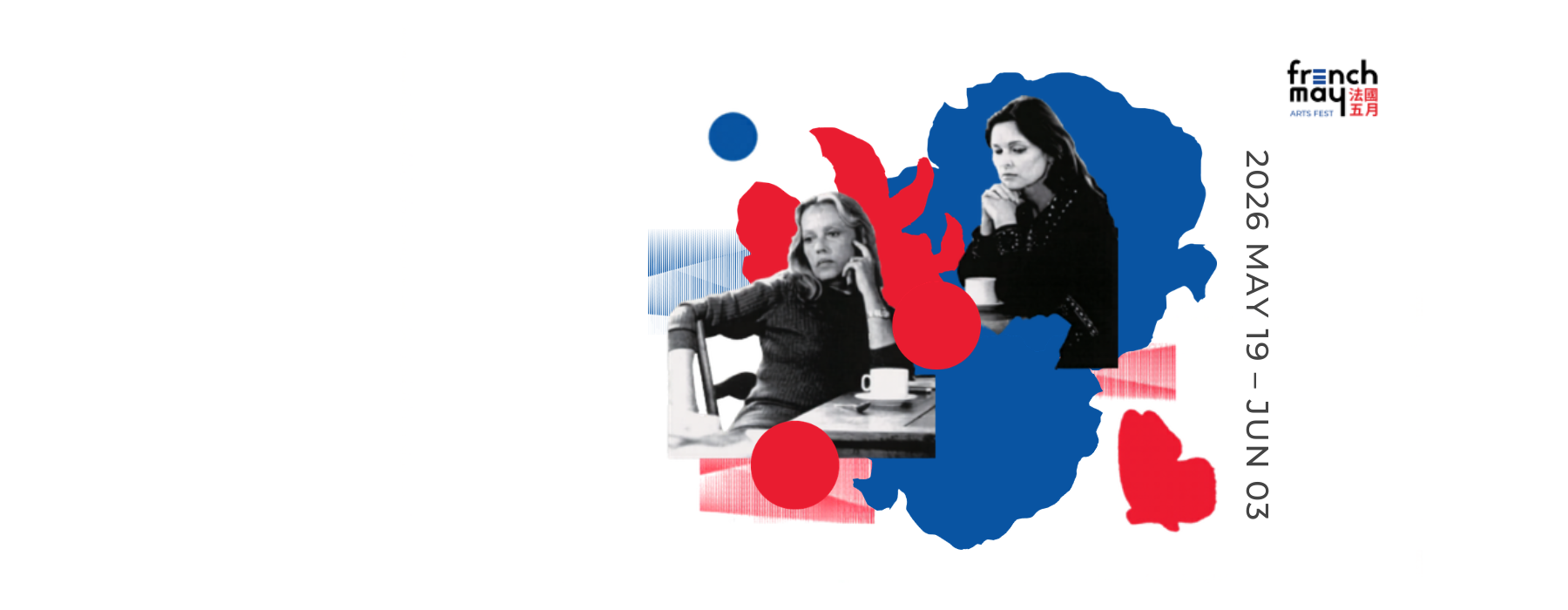 French May Cinema Programme