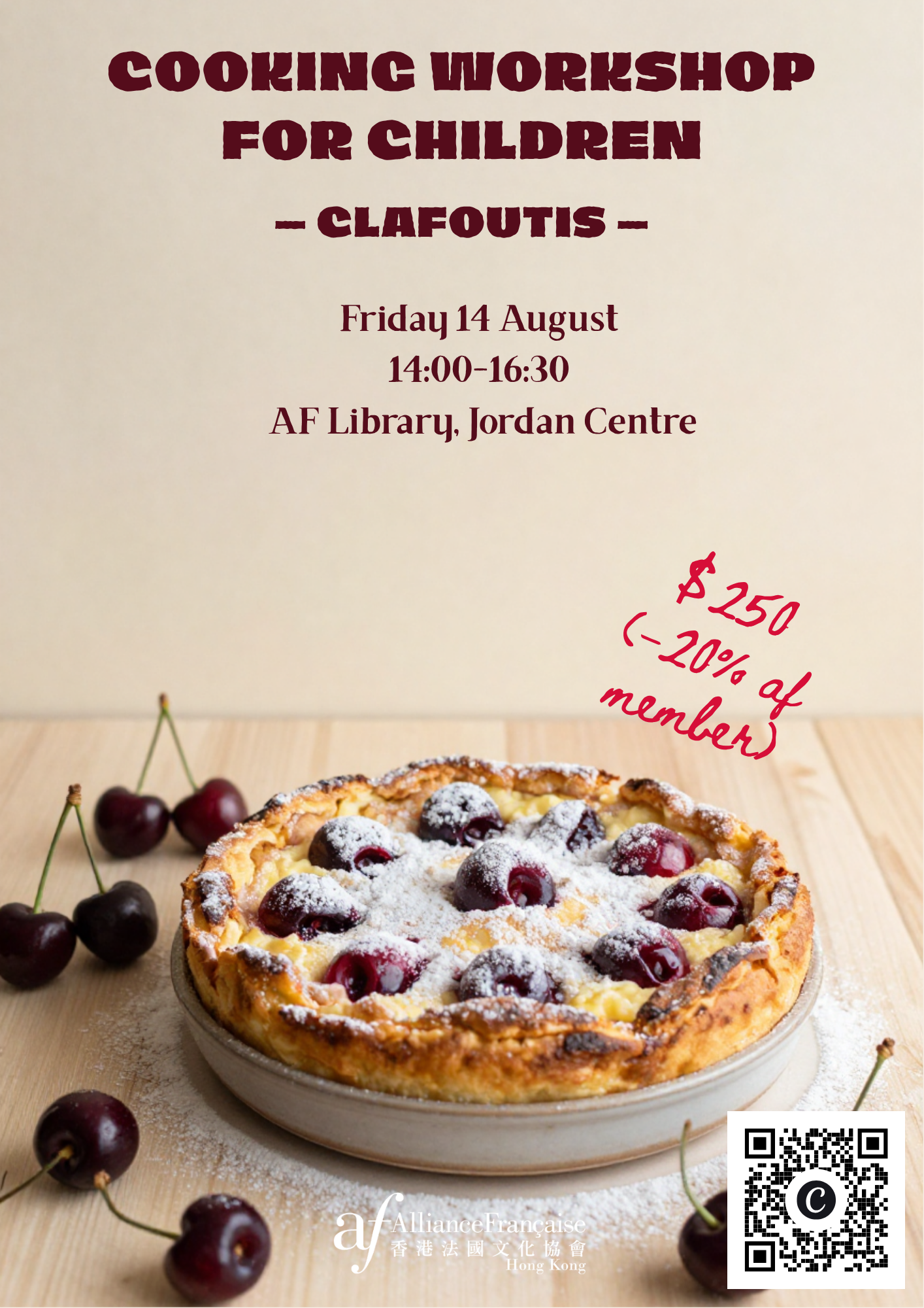 Cooking workshop for kids - le clafoutis