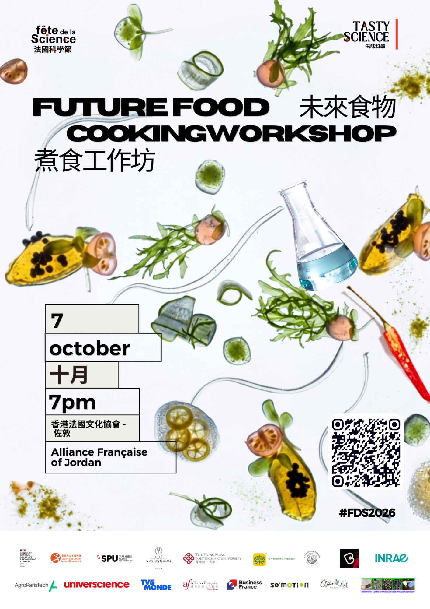 Future Food Cooking Workshop