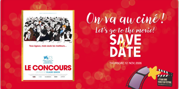 Let's go to the movies! Outreach screening - Secondary School