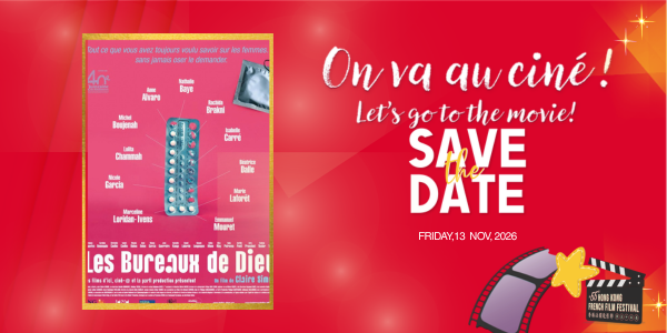Let's go to the movies! Outreach screening - Universities