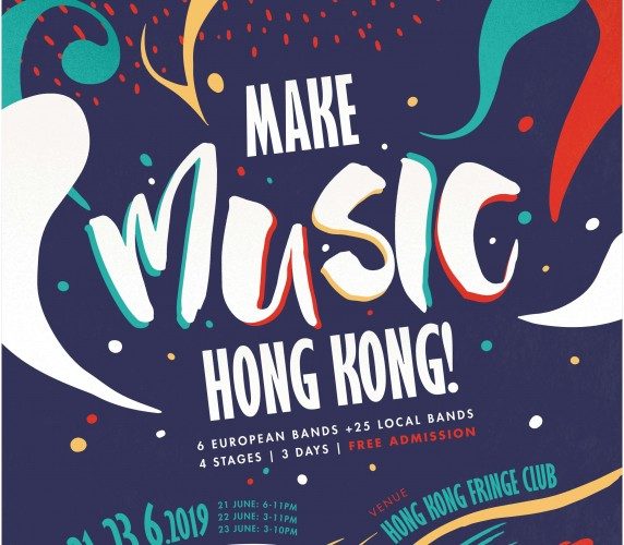2019 Make Music, Hong Kong!