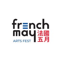 Association Culturelle France Hong Kong