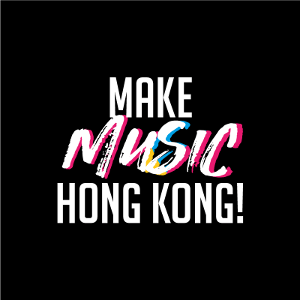 2018 Make Music Hong Kong!