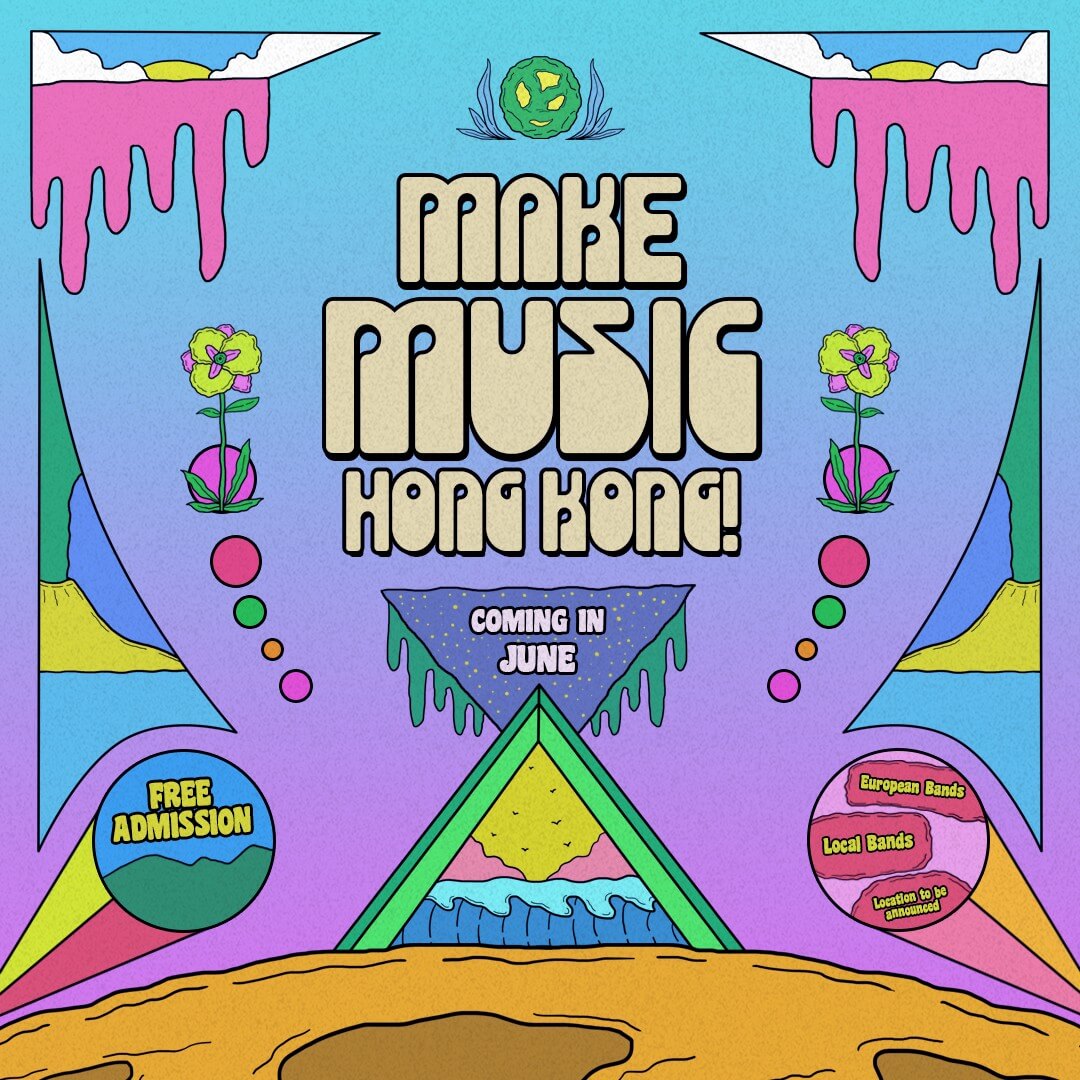 2021 Make Music Hong Kong!