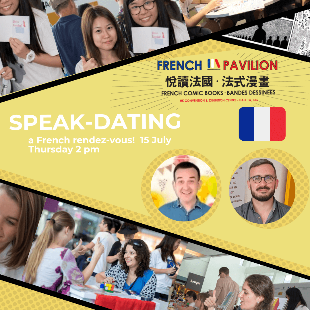 Book Fair - French Speak Dating