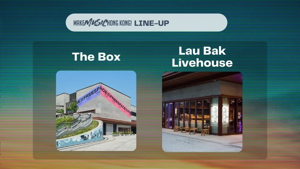 2022 Make Music, Hong Kong! line-up