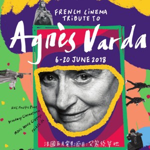 Le French May Cinema Programme: Tribute to Agnès Varda